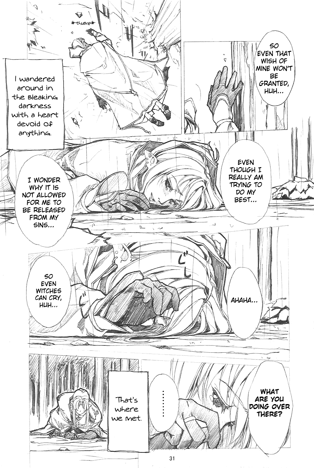 Fate/stay night - Another mobius (Doujinshi) Chapter 0 30